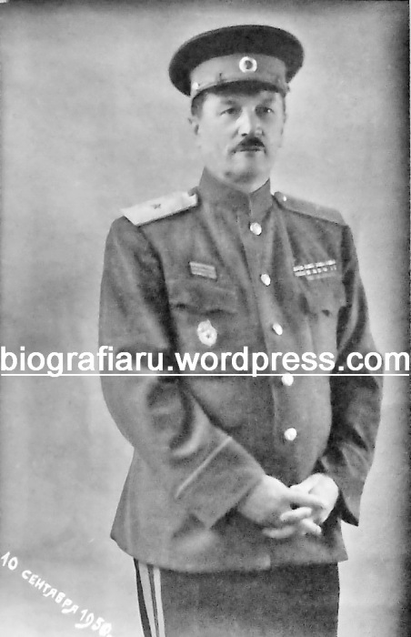 Павлович Антон Александрович. 1950 г. Генерал-майор