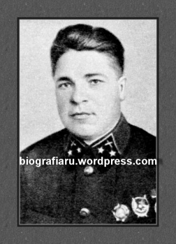 КАМЕРА Иван Павлович(1897-1952)