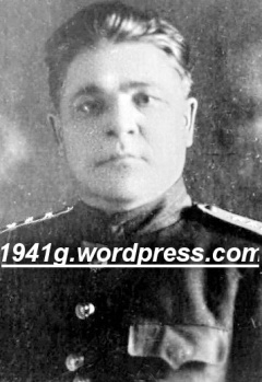 КАМЕРА Иван Павлович(1897-1952)